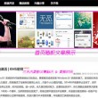 恢复118论坛网之家1258